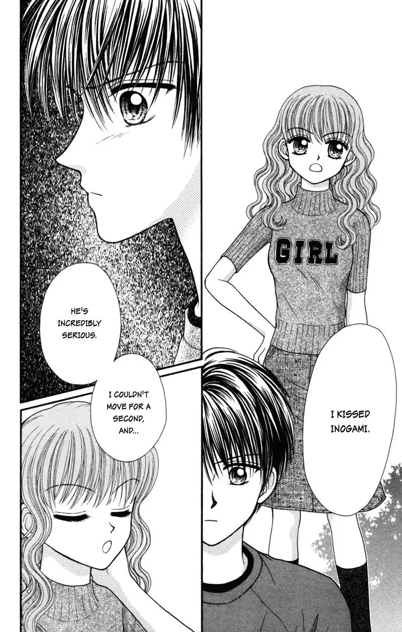 W Pinch Chapter 16 23